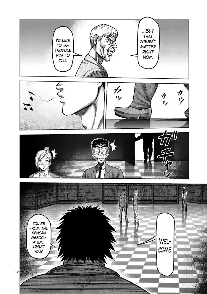 Kengan Omega Chapter 45 image 12_optimized